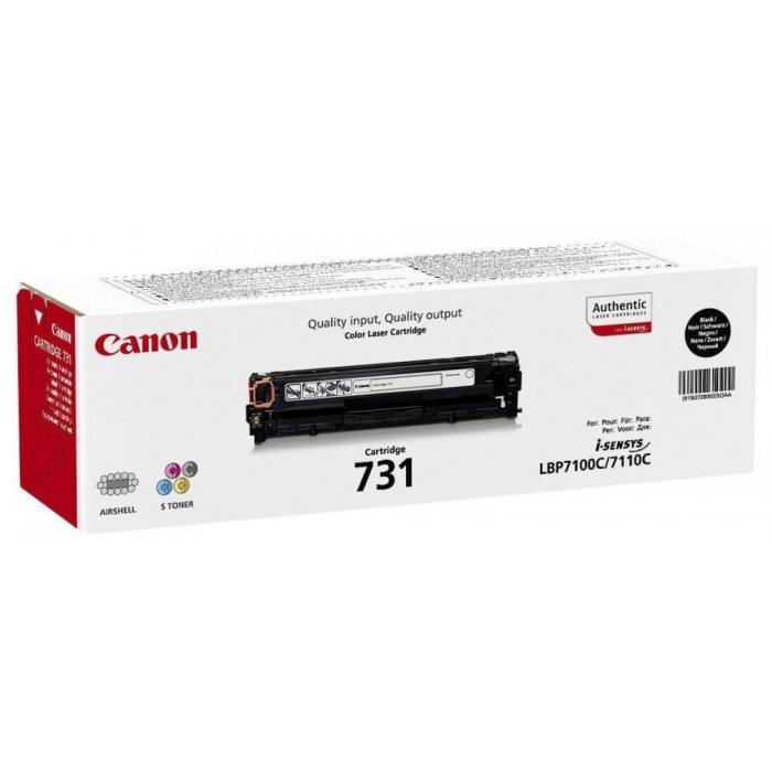 Canon 731 Laser Toner Cartridge – Black